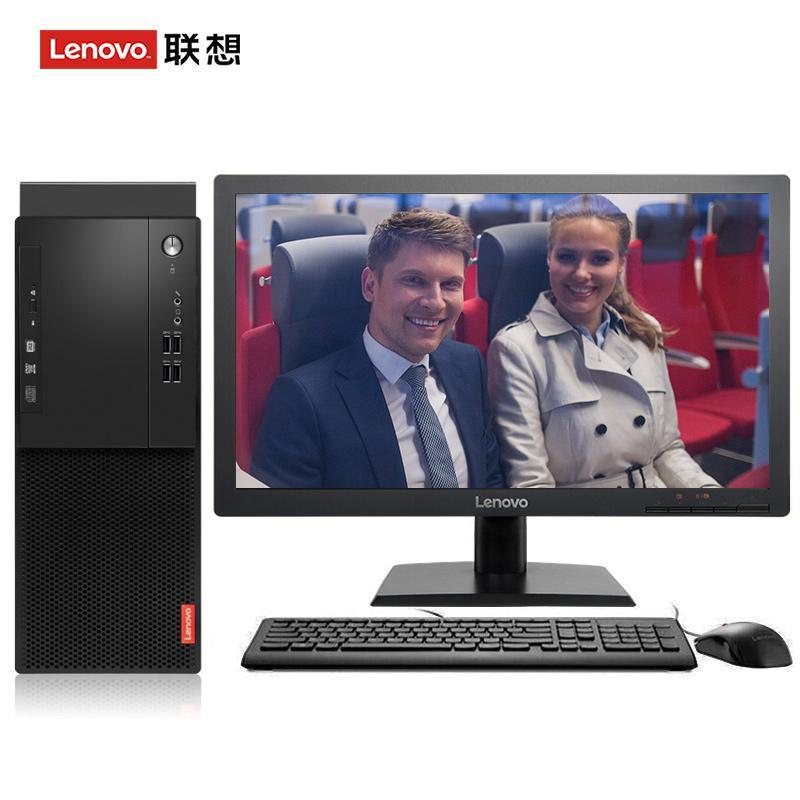 黑丝被插精c视频联想（Lenovo）启天M415 台式电脑 I5-7500 8G 1T 21.5寸显示器 DVD刻录 WIN7 硬盘隔离...
